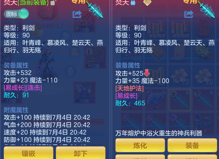 68850a9018014817f34051bcaba79f54.png