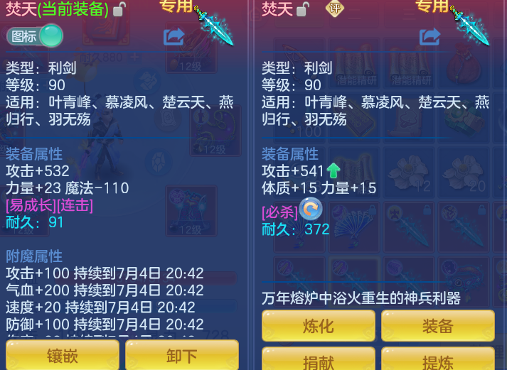 d9fd7540b9a363ed8a62b49f210917f2.png