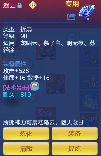 dc20d3ca8cc799387c50c065a9e0e34f.png