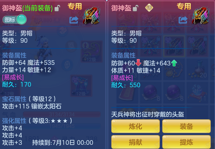 a37f6422adefe01037a5ad178a84d7ee.png