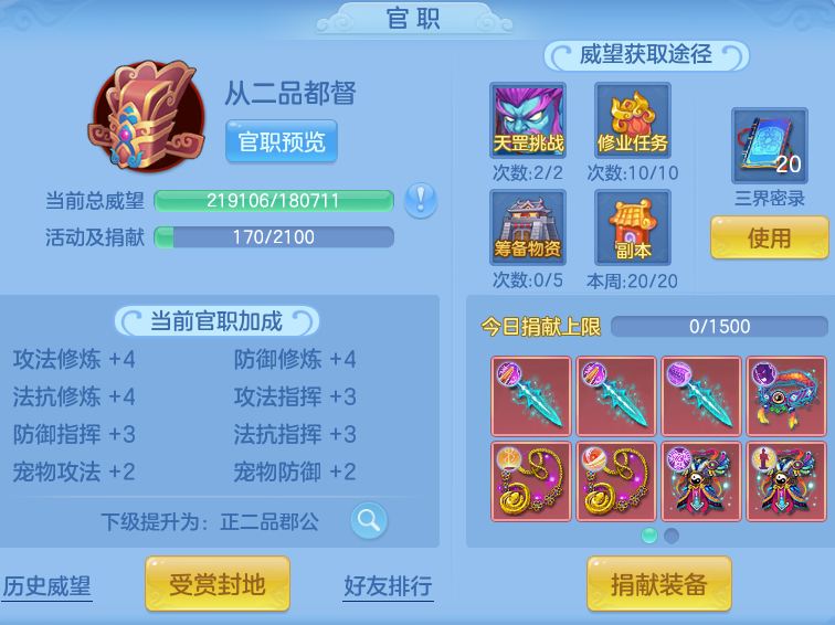 b01a32d5ef17e73722472c91cbb4c986.png