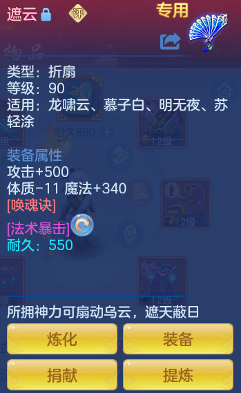 b9844ef2346ba7f38ad68d8a94051c0a.png