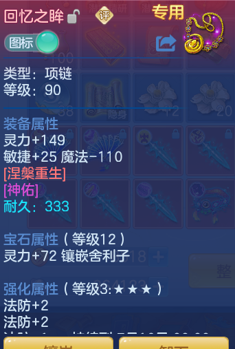 ba106764234172add33e48d76abd2321.png