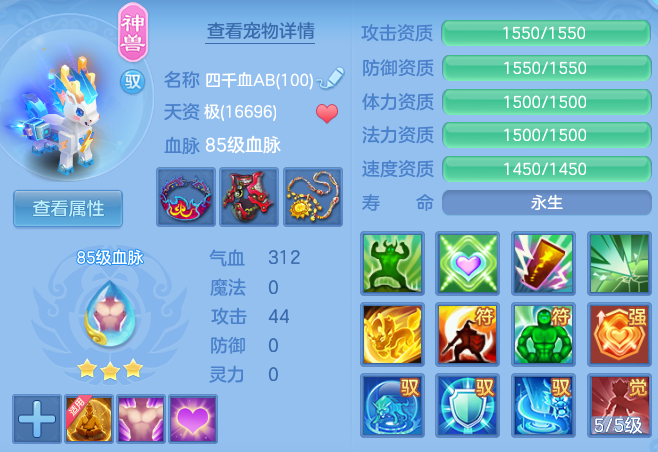de83d513a5c0a85d5a5269ee1f128961.png