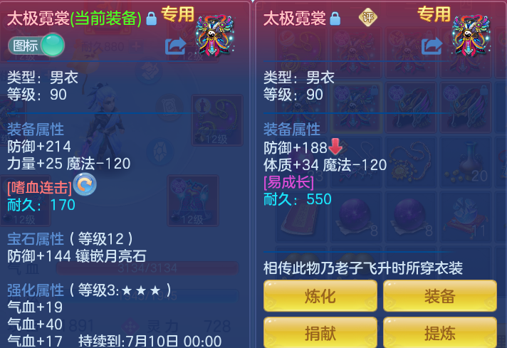 dfbff398203c9214cb4546cadad82725.png