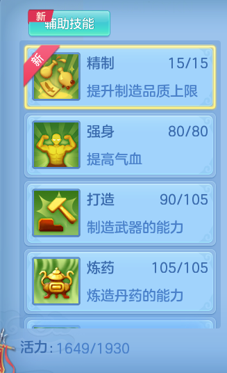 eecd753cb85f12bc7c4c1f716eb2a620.png