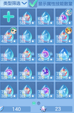 ef27248f7eafe1f2ee28df9129f986a5.png