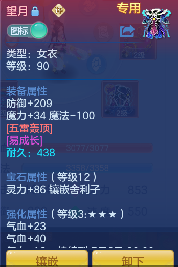5d104da1d639edca79c234ba3daf93d8.png