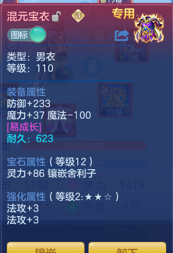 1c5afe625feeeb996b6cab8dd8dd58f9.png