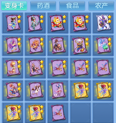 5bf2dc27c667cf4023a55c2b6026adc0.png
