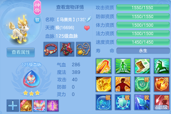 5edcb1a1531dbdd0914e50e2b62600a3.png