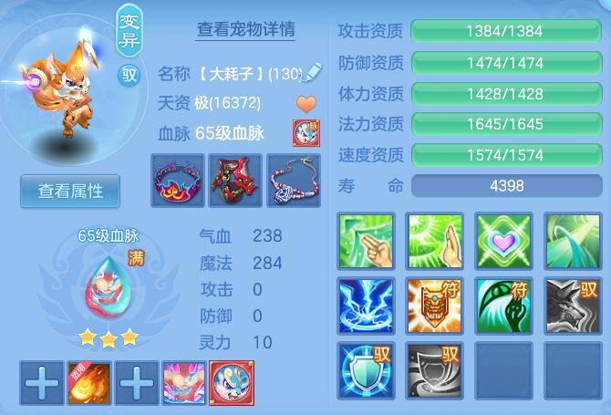 6dd0bd7363fce8ab2c139ae8f9ab454d.png