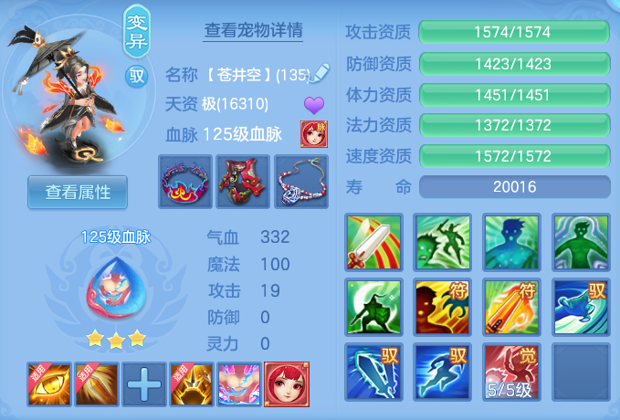 8feb38617f2a622097d4f26e5b9cc099.png