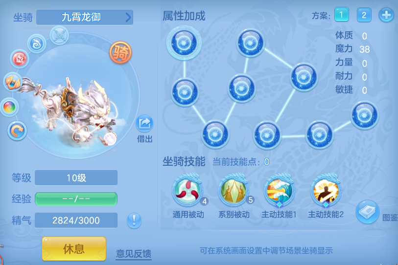 9d4c716f58291902ff9436e206afe7d7.png