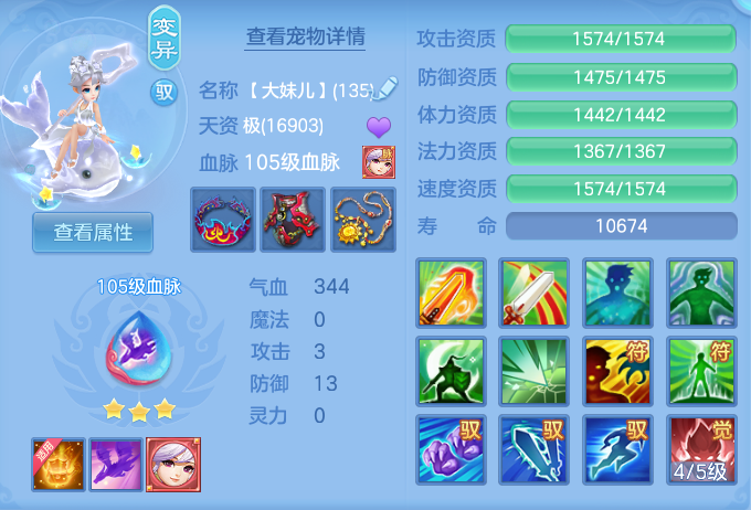 63c456c23b5fc7ba2c27671d827f05f4.png