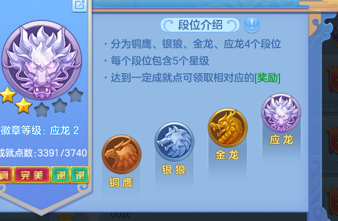 76def076e658aaf2d31773a9de90883a.png