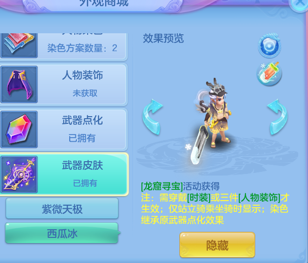 e7cb490e7bbe0bb8be566709bc9884a2.png