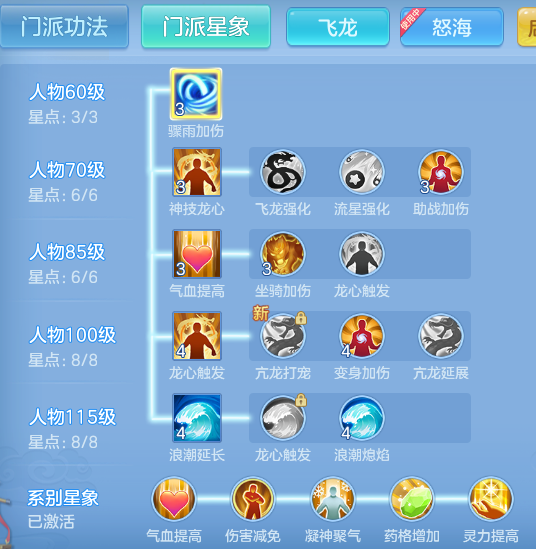 c7ceb249e152e4d12e4c4951fda4e64d.png