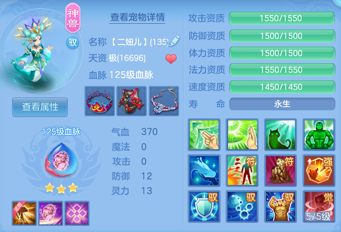 c8c435f0ae663ce242b1ea094c4459ff.png