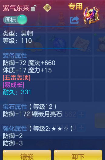 25370fedc4e92a7c49fff053900577dc.png