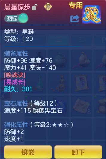 abf1e3b91715662b21bb9e4a46ce56f6.png