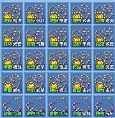 a42e521d2af6f7576081d41a99958a33.png