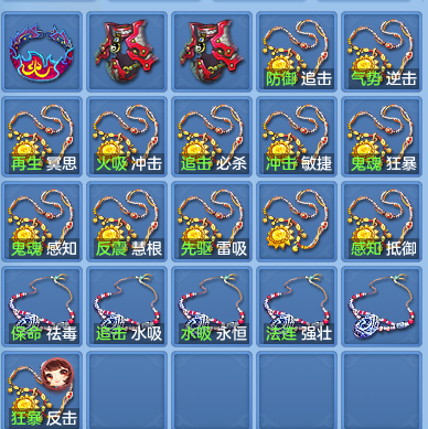 ab4544127cdd33b138141cc7e7aaaef8.png