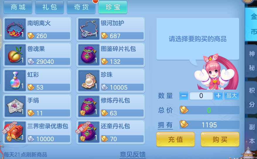 b0db45ef2699dd69c7864a7428701979.png