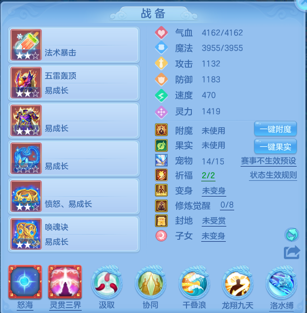 beee8227deecd0be3622f96fbb95f3fc.png
