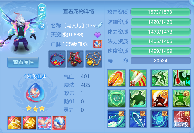 afd77750e01453a39e7ee6ecd348219a.png