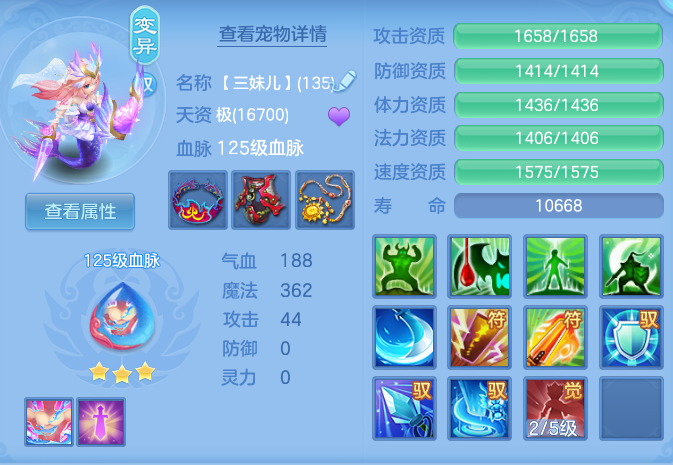 eee53989ead8130b428505c965dc1fc9.png