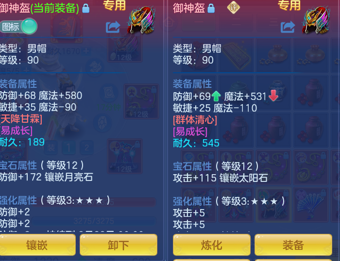 1b9fb203f77b9cffb887fab46d1579f5.png