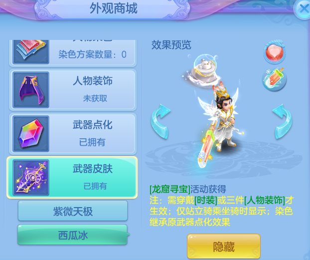 1c370968ac746402891fee45b7210d15.png