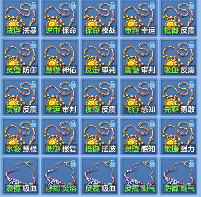 7e7bb9f5acda93242445e6dd68e49088.png
