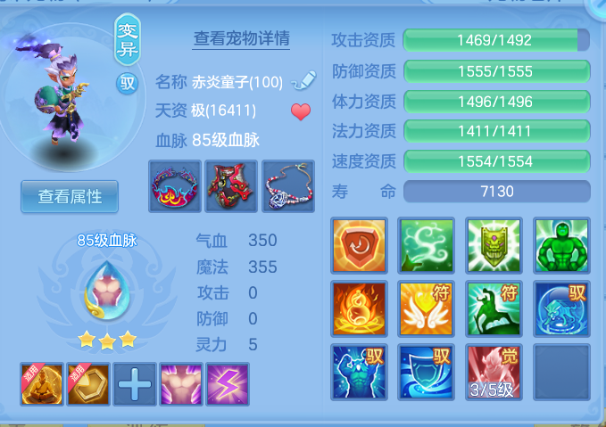 3cc720478da1dc3fd2bf5dcbad5e68dd.png