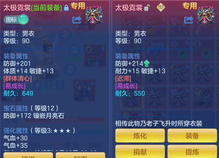 3aad45e63febf6c0a06f0799f4654dcf.png