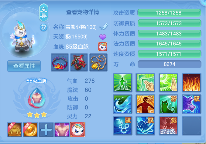 45eeb557dc7cb6f5440c6ce77d4c214f.png