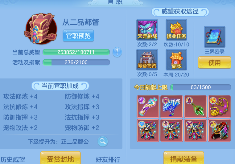 11c3dc0cd1a13a85c6508678ea740a70.png