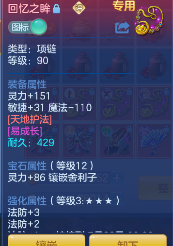 20d7378bf3a6d7e1c9d38aee9b7abce5.png