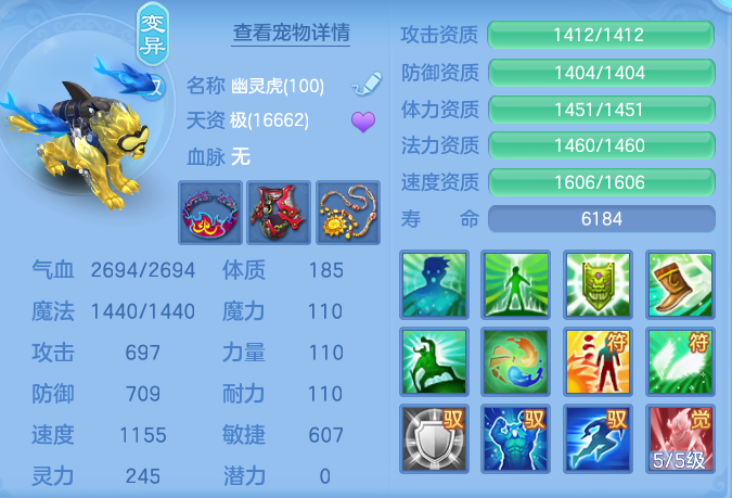 56aafa6f0d775bb352c6c54ffc04e127.png