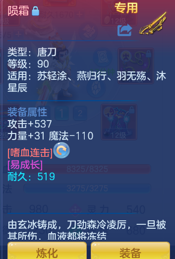 46b0a0cef8252f8b09ec5e8d7a6dbc2f.png