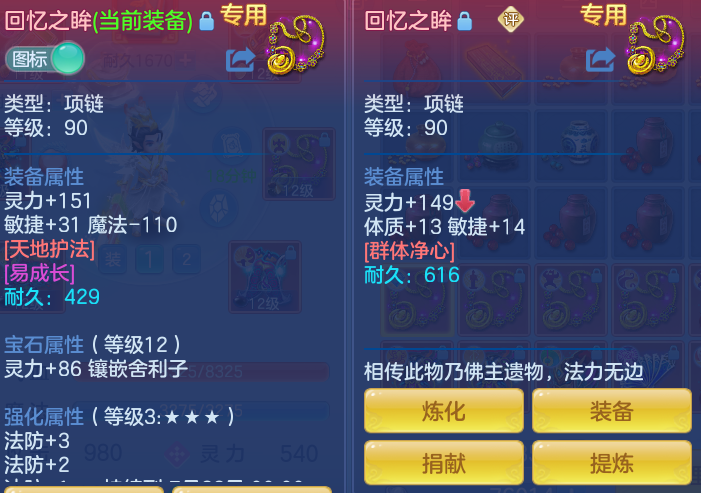 158d67de25d9b29e17b29296e1fd2ea1.png