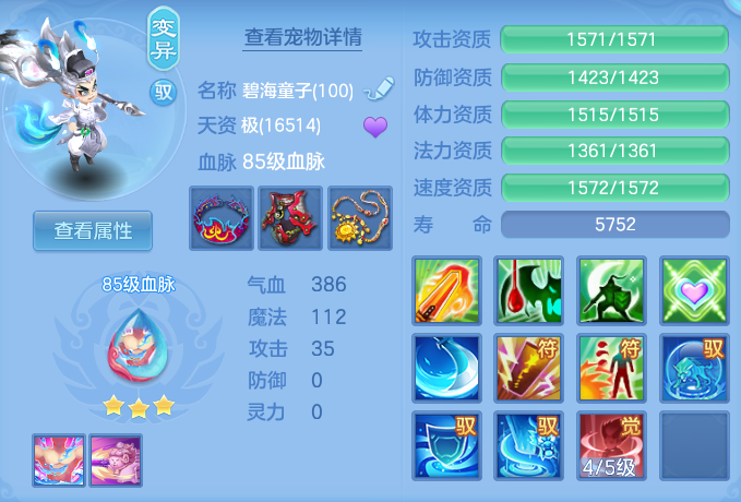 88e06b760eaa8ff370c0ee2297c25d03.png