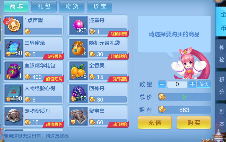 371ae5a178f376dead0f966087b64b95.png
