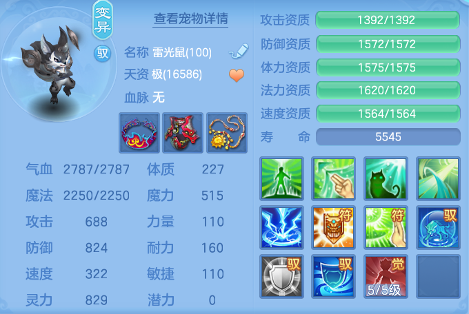 8673aa78ea16d2d30f3b3543d6d9f30a.png