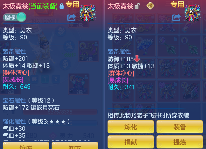 7954e89d8fc561f6f2e2276e265c3145.png
