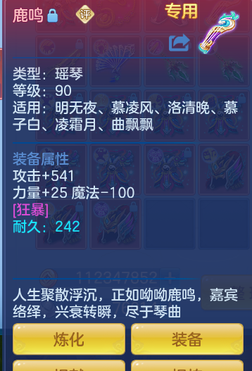 5163b3d7942a60d1f4b4485f10d37de4.png