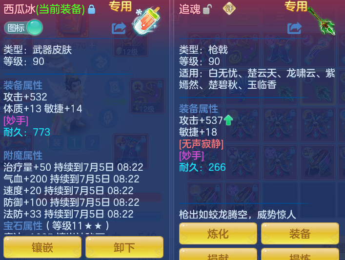 9428cd727d40d5c01d7602dd8f9b3c29.png