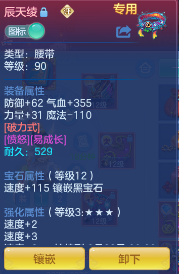 90462f82f10bd2f172804996d7dcc6ae.png