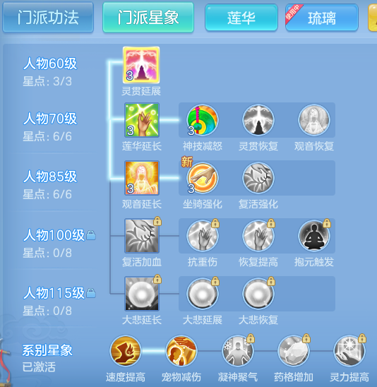 72013d9cc68855e3985e578418f472b5.png